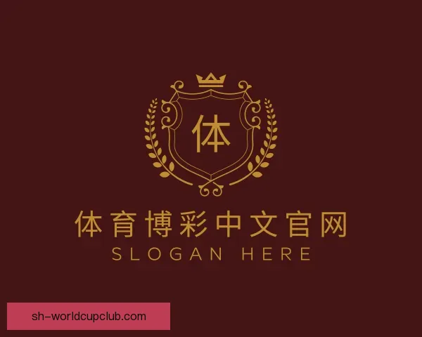 知道体育博彩中文官网